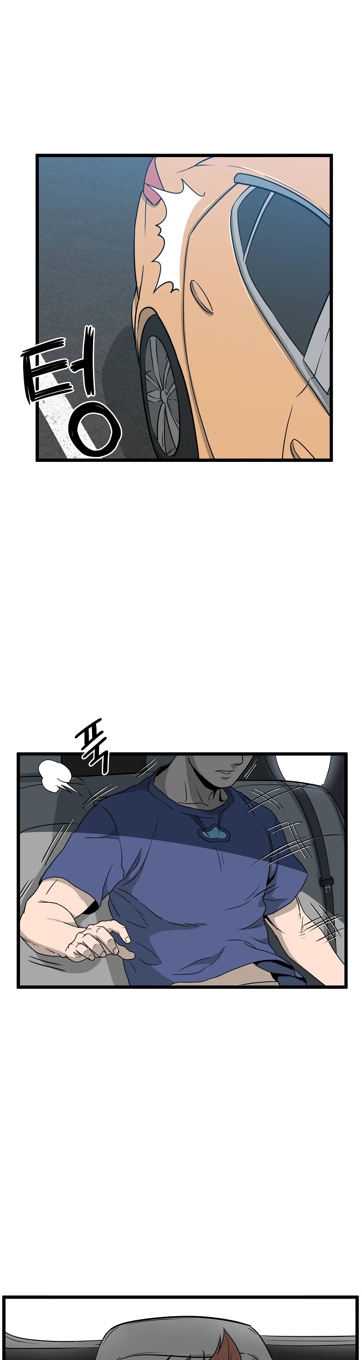 Murim Login Chapter 44 image 33